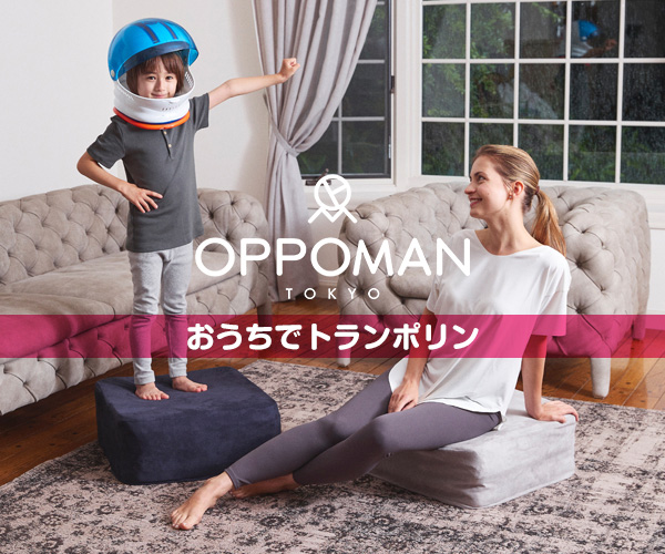 Oppoman